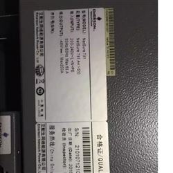 NetSure731A41-S10维谛通信电源