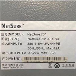 NetSure211C12-S1维谛通信电源