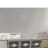 NetSure700C1-s3维谛嵌入式电源