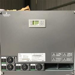 NetSure731A41-S2-1维缔通信电源