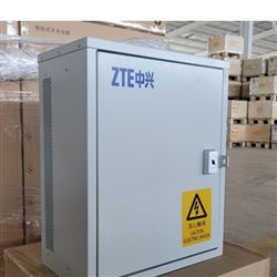 ZXDU48 H001中兴通信户外电源柜
