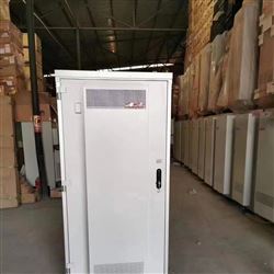 ICC710-HD1-C1华为户外电源柜