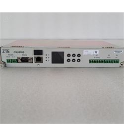 CSU510B中兴嵌入式通信监控模块