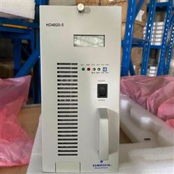 HD4850-2维谛整流通信模块