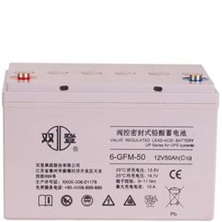 6-GFM-50双登蓄电池