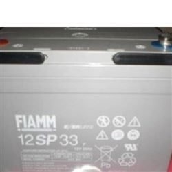 12V33AH非凡储能蓄电池