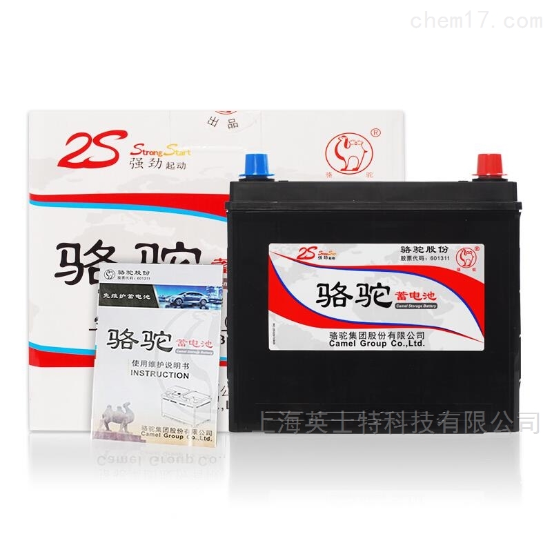 骆驼蓄电池6-QW-45