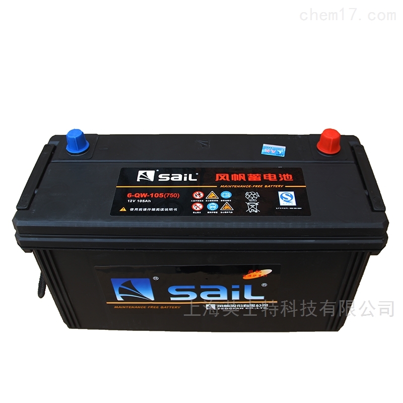 风帆蓄电池12V105AH
