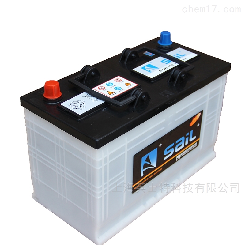 风帆蓄电池12V110AH