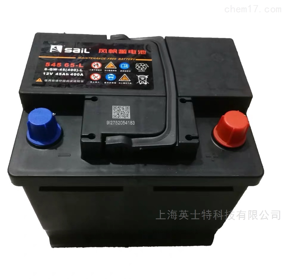 风帆蓄电池12V45AH