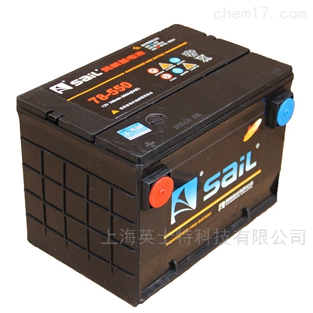 风帆蓄电池12V60AH