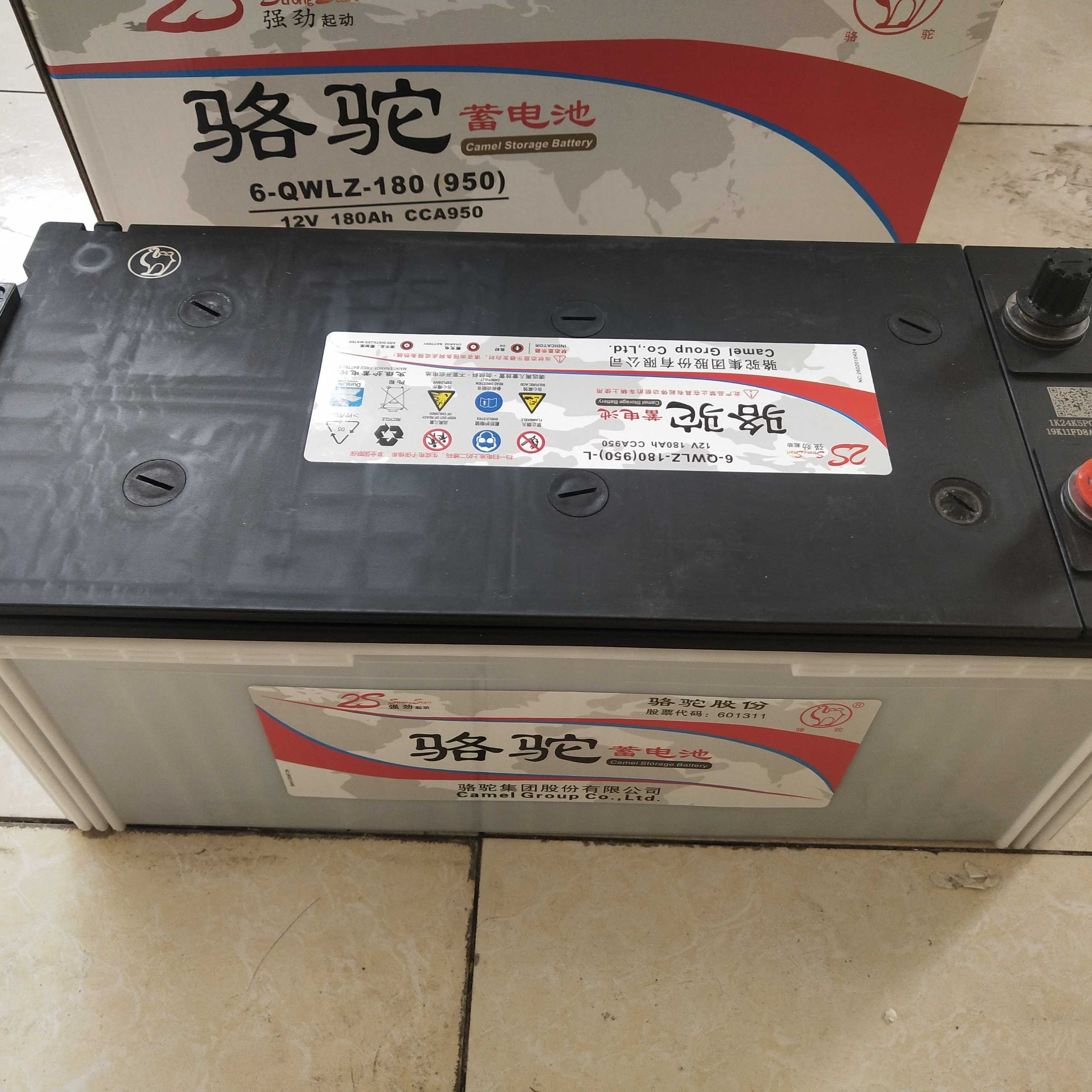 骆驼蓄电池6-QW-180MF
