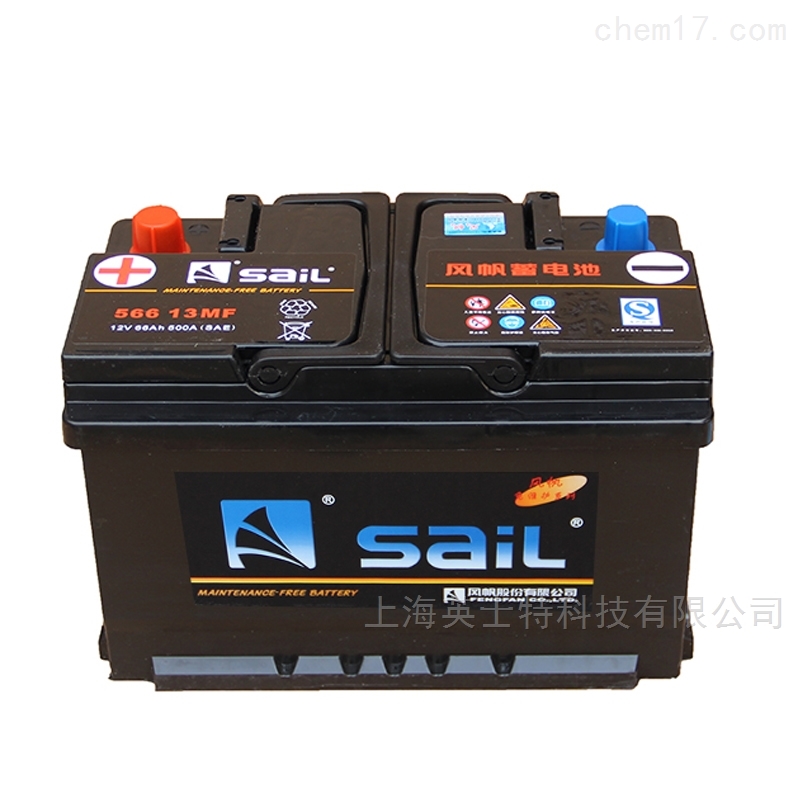 风帆蓄电池12V66AH