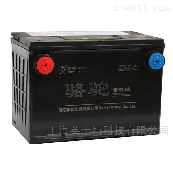 骆驼蓄电池6-QW-66