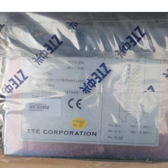 中兴整流模块
