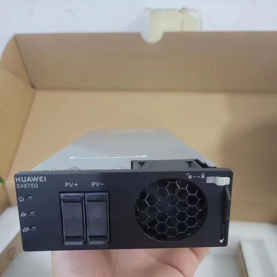 华为通信模块