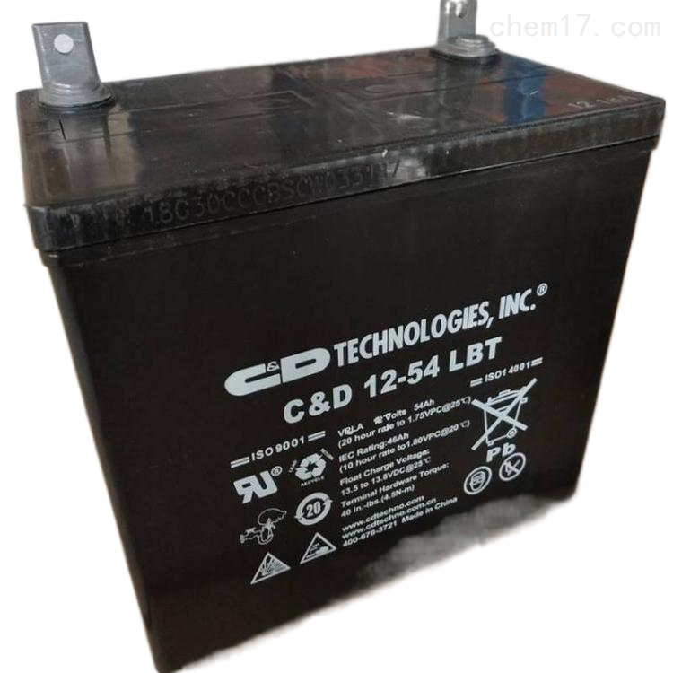 大力神蓄电池12V75AH
