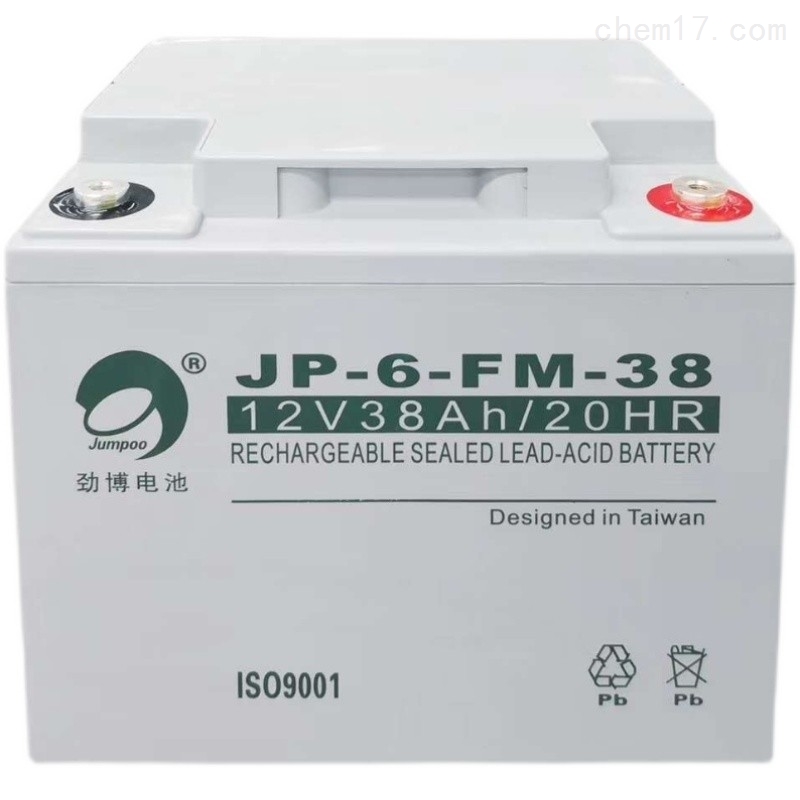 劲博蓄电池12V55AH