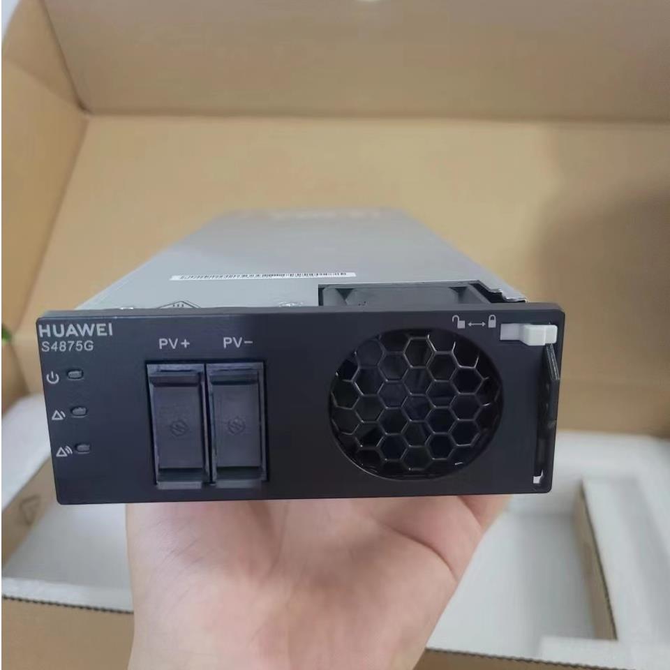 华为模块