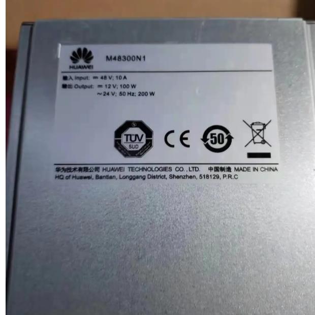华为通信模块