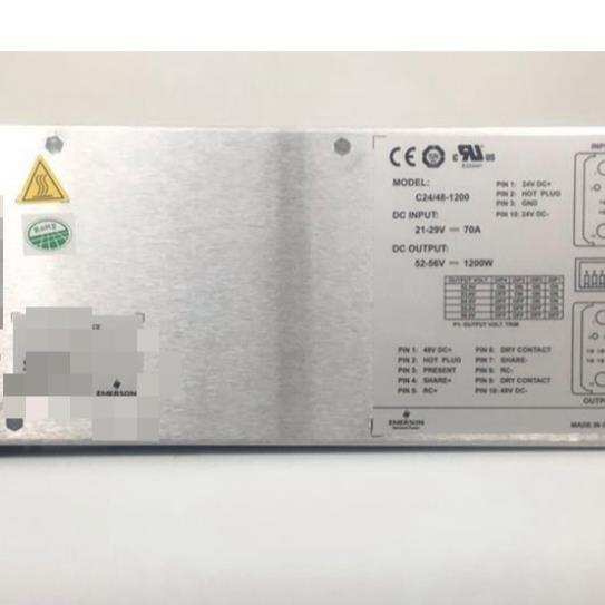 维谛通信整流模块