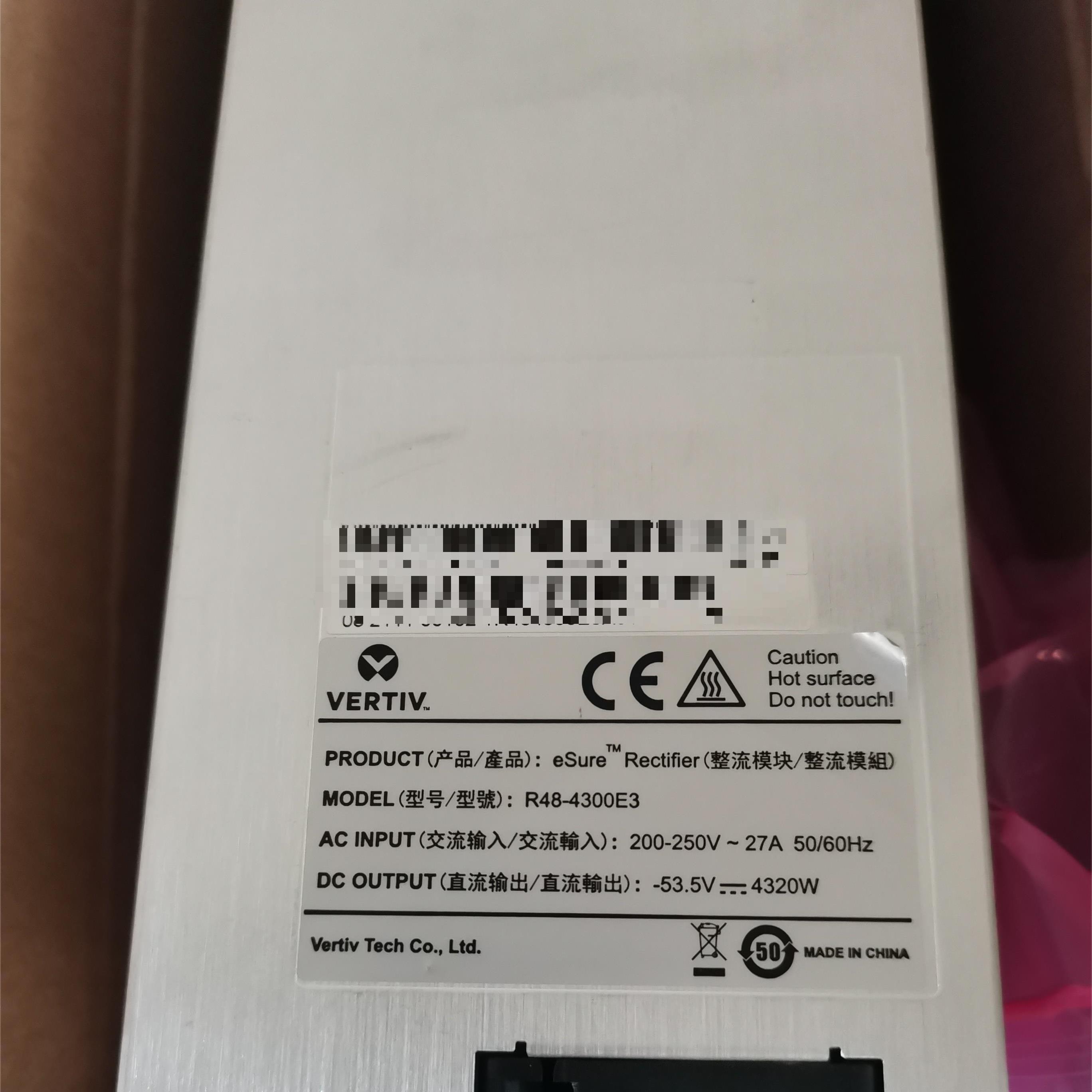 维谛通信整流模块