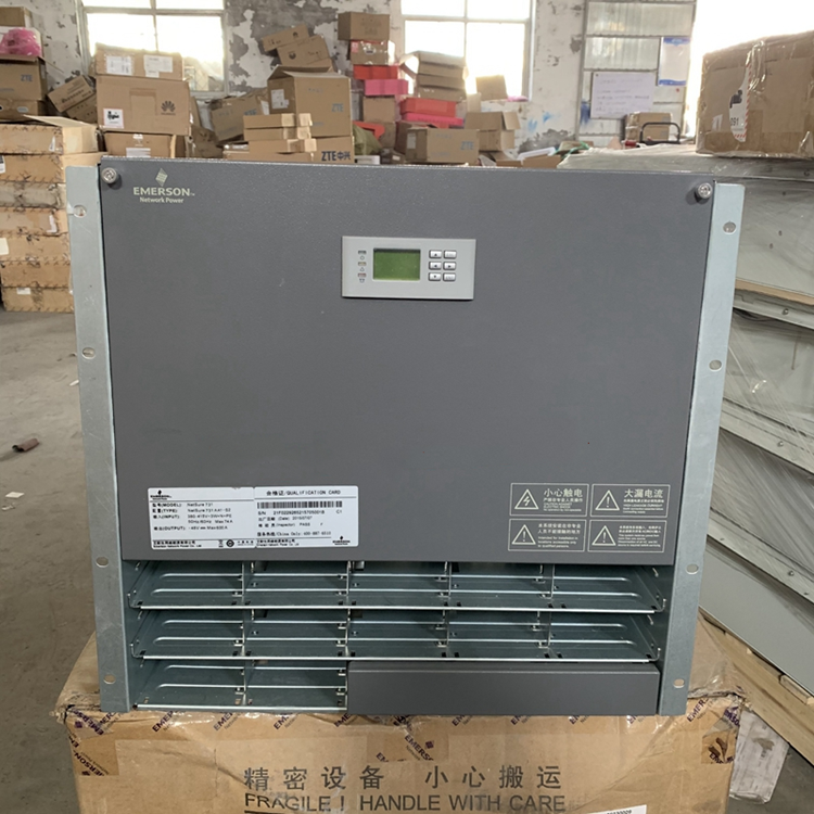 维缔嵌入式