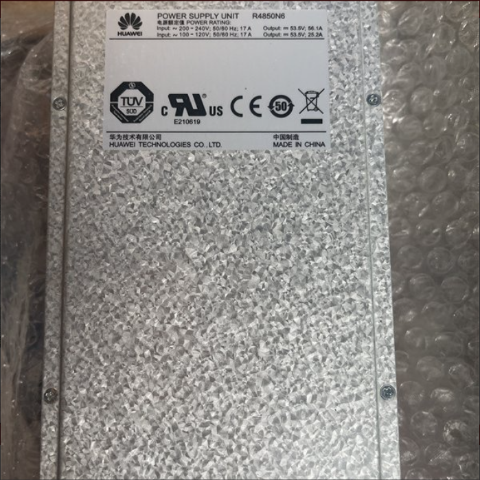 华为电源模块