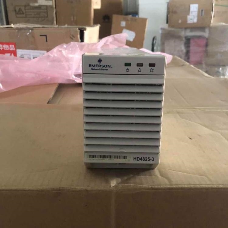 维缔通信模块