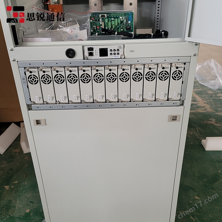 中兴 室内通信柜