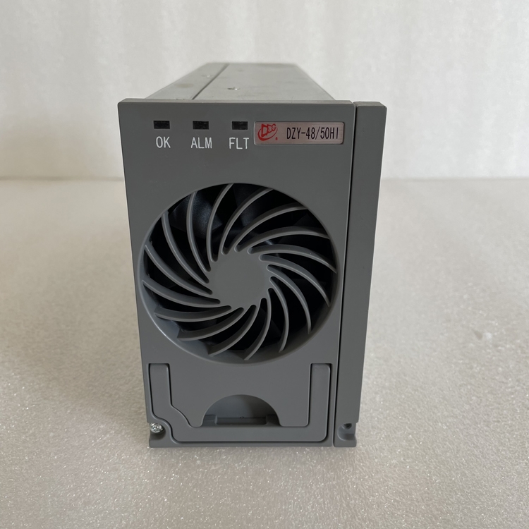 动力源整流模块