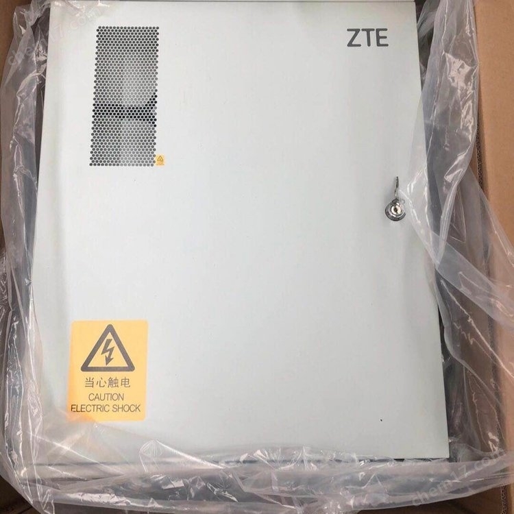 中兴户外柜